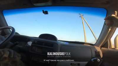 Kalinovsky, Belarus Freedom Fighters have a close call with an FPV. Oct 2024