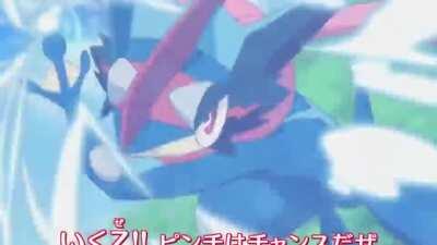 I interpolated the Pokemon XYZ opening into 60fps. Here's the result