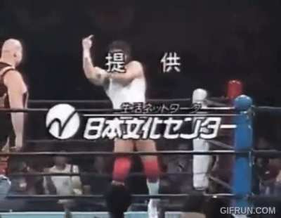 Keiji Muto & Bam Bam Bigelow greet each other before their match 