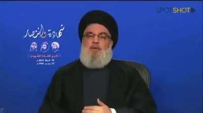 Nasrallah: “The onion is very important now because it’s worth 80.000. Plant onions and potatoes to defeat famine.”