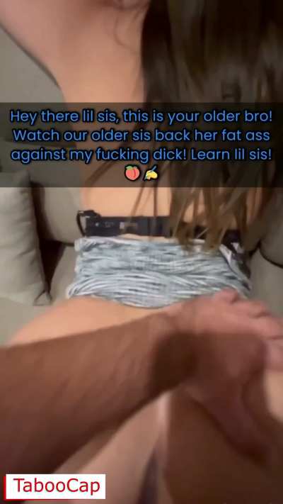 incestGW