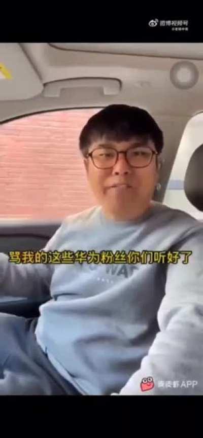 良心车评人，真没蚌住