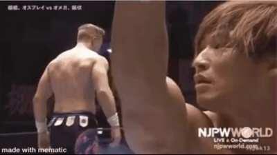 Japanese WWE going diff lvls