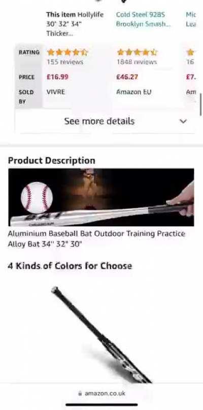 Amazon Recommendations to go along with your baseball bat