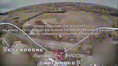 UA &quot;Shadow Group&quot; drone team targets unarmored RU transport (&quot;Loaf&quot;/Buhanka transport vans) with FPV &quot;kamikaze&quot; drones. Posted Jan. 10