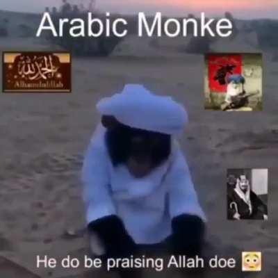 Allah🥵🥵