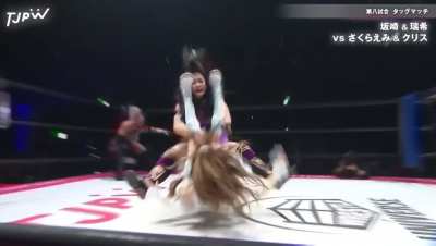 [TJPW Grand Princess ‘24] Brutal Combo by Emi Sakura & Chris Brookes on Mizuki