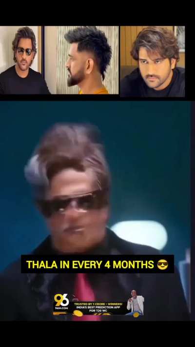 Thala un every 4 months 