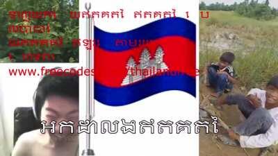 cambodiafunny