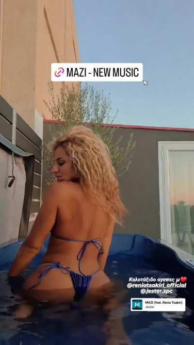 Αναστασία Γιούσεφ 💦💦🍑🍑