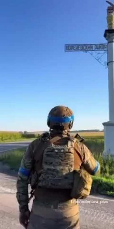 A Ukrainian soldier of the AFU has a drink in the Korenevo District, Kursk - August 2024