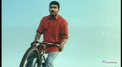 Vijay na dhaan varaaru