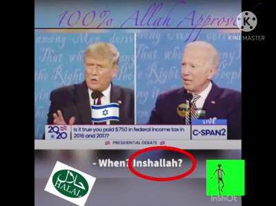 Yusuf Al-Biden 🇺🇸🤮