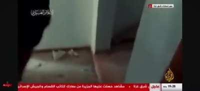 New Hamas footage in Gaza city