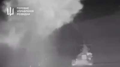 At night, the Russian ship Sergei Kotov was destroyed by Ukrainian GUR, near Kerch