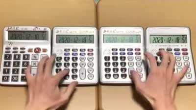 the jjk opening (kaikaikitan) played on calculators [atarimae_400 on twt]