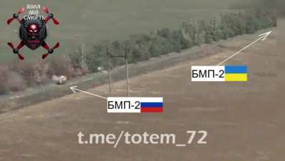 A duel between Ukrainian and Russian BMP-2 in the Ugledar direction, Donetsk region. The Ukrainian not only won, but also captured the enemy's bmp. 