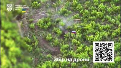 Ukrainian Border Guards (DPSU) 3rd Detachment, 2nd Rapid Reaction Unit &quot;Phoenix&quot; spotted a Russian soldier approaching within 20 meters of friendly lines. DPS &quot;Pomsta&quot; infantry were informed, and directed grenades and small arms fire at the Russian. Publi