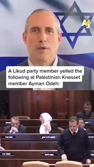 Members of the Israeli Knesset making genocidal statements against Palestinians