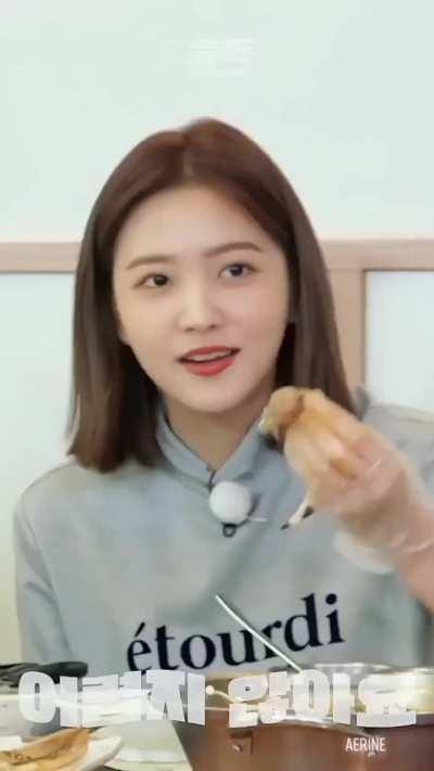 Yeri so cute 