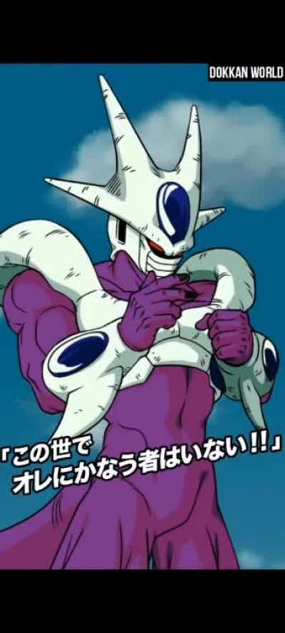 Black frieza should be in dokkan in about 3 years