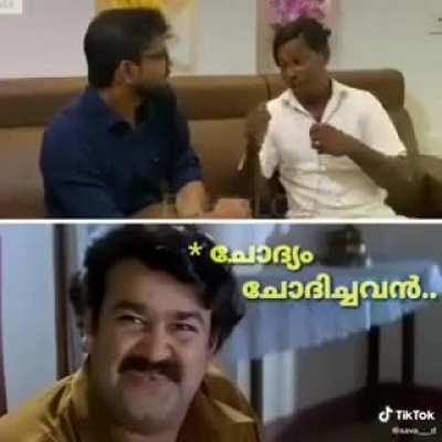 മതേതര ഇന്ത്യ - Mathethara India