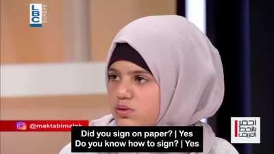 Child bride story: Fatima (10) | Here's how a child &quot;consents to marriage&quot; in Islam