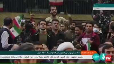 A citizen interrupts the speech of the President of the Islamic Republic. “Abandon your old backslidden ideas. Abandon corruption, unearned incomes, and errors.”