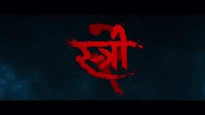 Stree 2 Teaser HD Version 