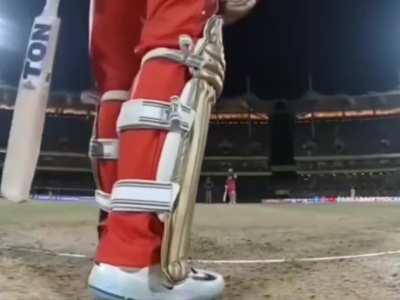 ipl