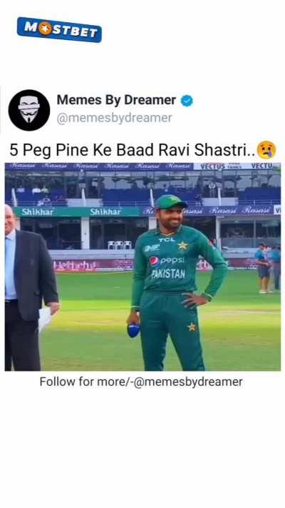 5 Peg Pine ke Baad Ravi Shastri