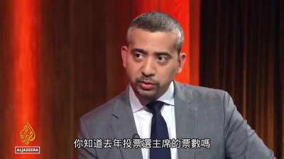 我习近平没有独裁！