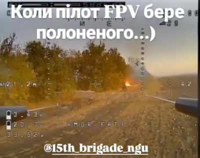 Possibly the first case of a Russian soldier surrendering to a Ukrainian FPV drone. The soldier was captured by the 15th NGU Brigade 