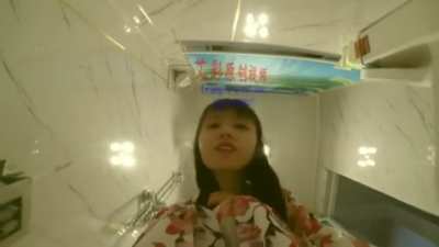 Chinese Giantess POV