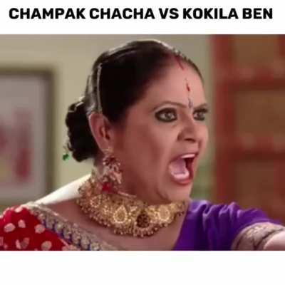 Champak chacha VS Kokila ben