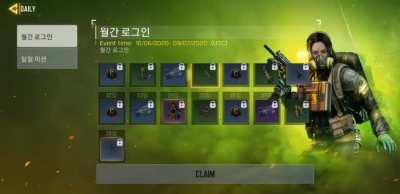 Updated now on Korean - F2P skin and guns