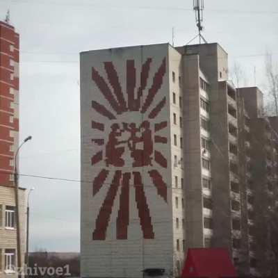 Wall panels have come to life in Izhevsk
