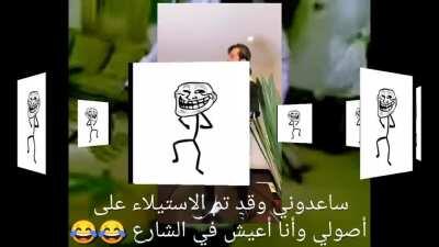 مكالماتنا الهاتفية في السيارة مع Troll Sex😂😂