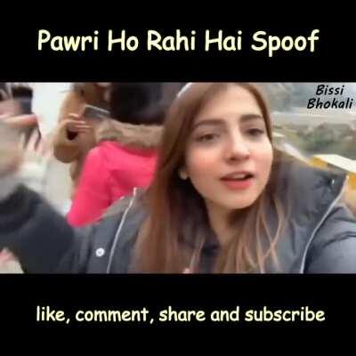 Pawri Ho Rahi Hai Ft. Taarzan