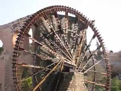 The &quot;Norias of Hama&quot; is a medieval waterwheel machine built in 1361 in Hama, Syria. It fed water into an irrigation aqueduct for centuries until it was made obsolete by electric pumps in the early 20th century.