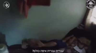 Helmet footage of IDF forces rescuing 3 hostages from Gaza, 8.06.24