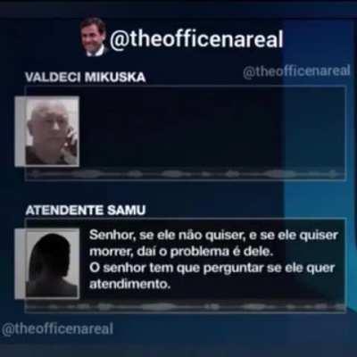 eu_nvr