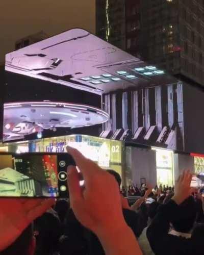 Amazing LED screen in Chengdu.