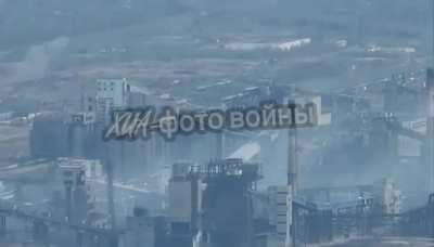 Avdiivka Coke Plant from aerial view