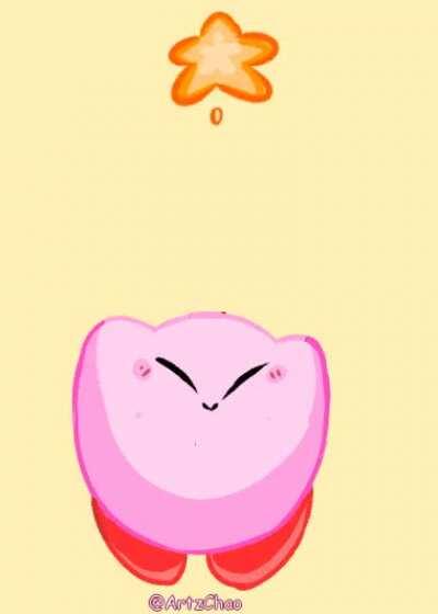 Heart Star for Kirby