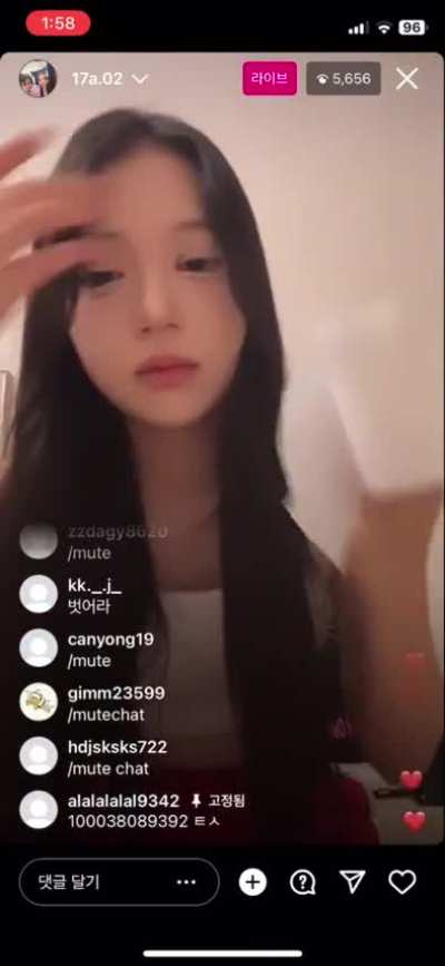 Ig live