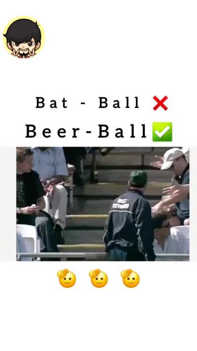 Beer Ball