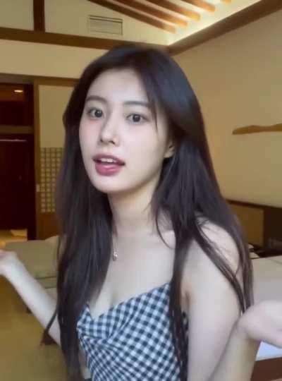 Kang Hyewon