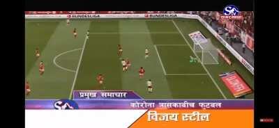 Sagarmatha TV broadcasted &quot;Fifa gameplay&quot; while reporting Bundesliga news.