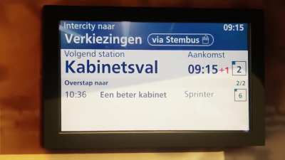 ik_ihe